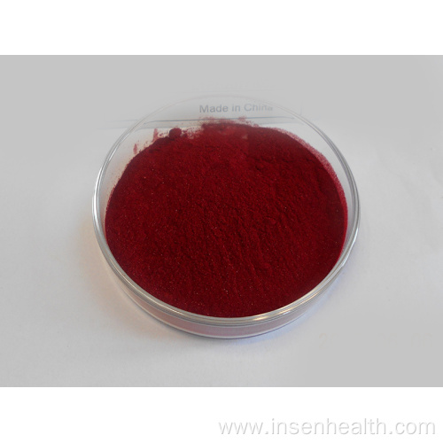 Vitamin B12 Powder Price